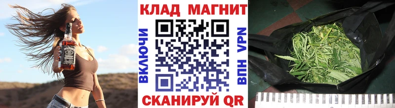Купить закладку МАРИХУАНА  Мефедрон  Амфетамин  Гашиш  Вилючинск