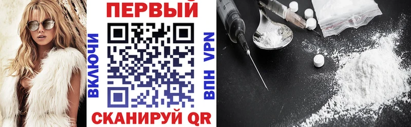 Amphetamine 98%  Купить где  Вилючинск 