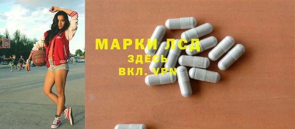 прущие грибы Кукмор