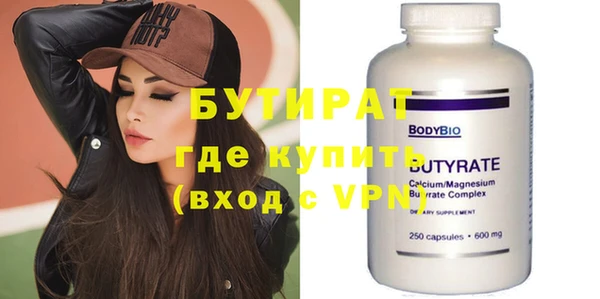 кокаин VHQ Ладушкин