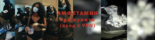 кокаин VHQ Ладушкин
