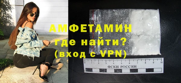 кокаин VHQ Ладушкин