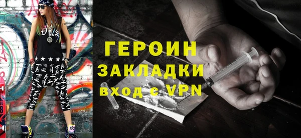 прущие грибы Кукмор