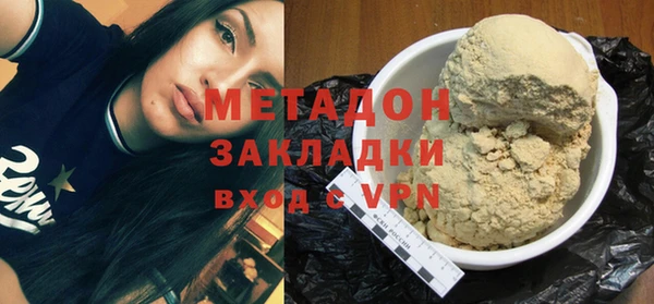 прущие грибы Кукмор