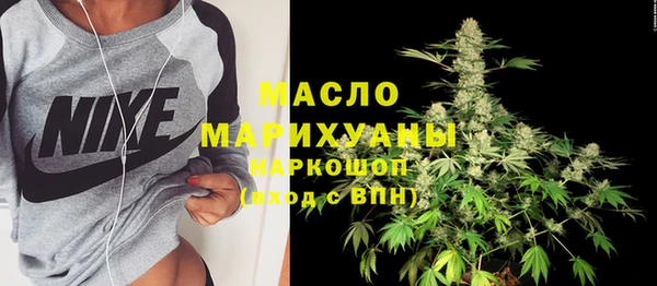 герыч Кулебаки
