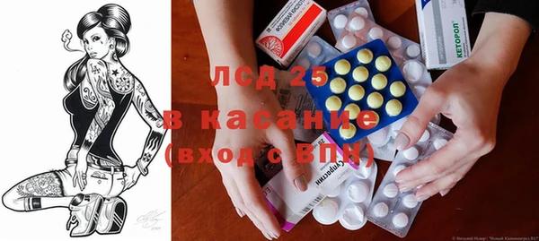 кокаин VHQ Ладушкин