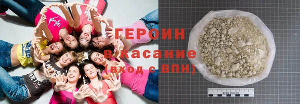 кокаин VHQ Ладушкин
