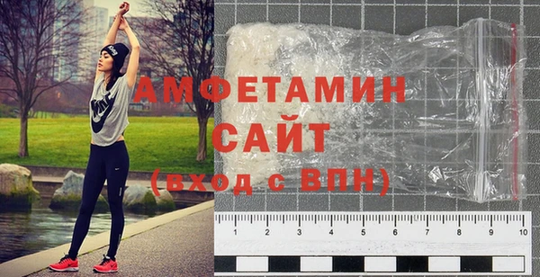 кокаин VHQ Ладушкин