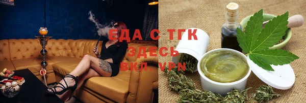 герыч Кулебаки