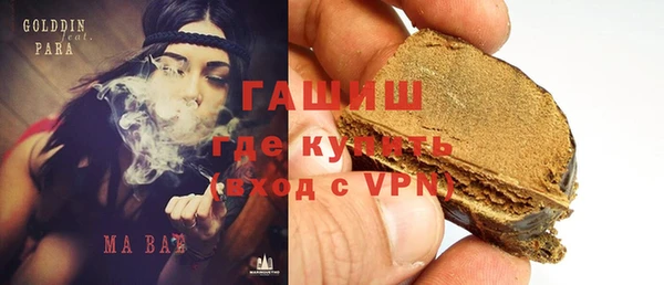 прущие грибы Кукмор